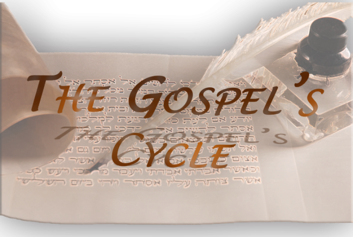 Gosple Cycle try 2 logo