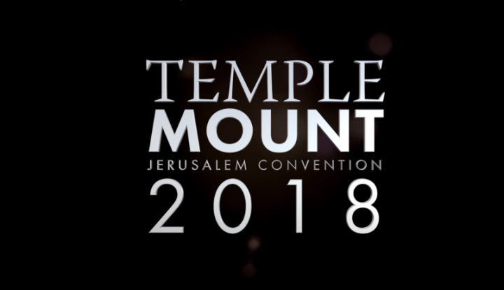 temple-conference