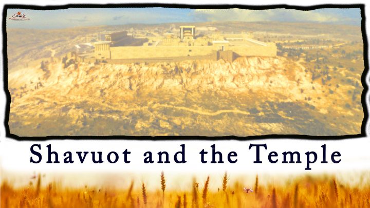 Shavuot-and-the-Temple