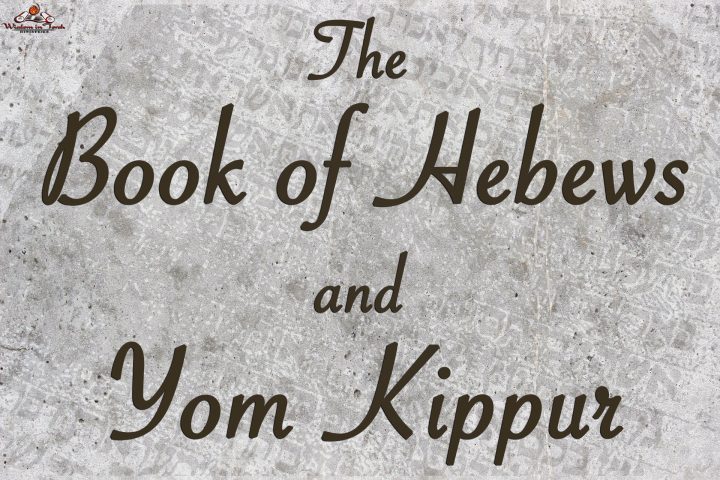 The-Book-of-Hebrews