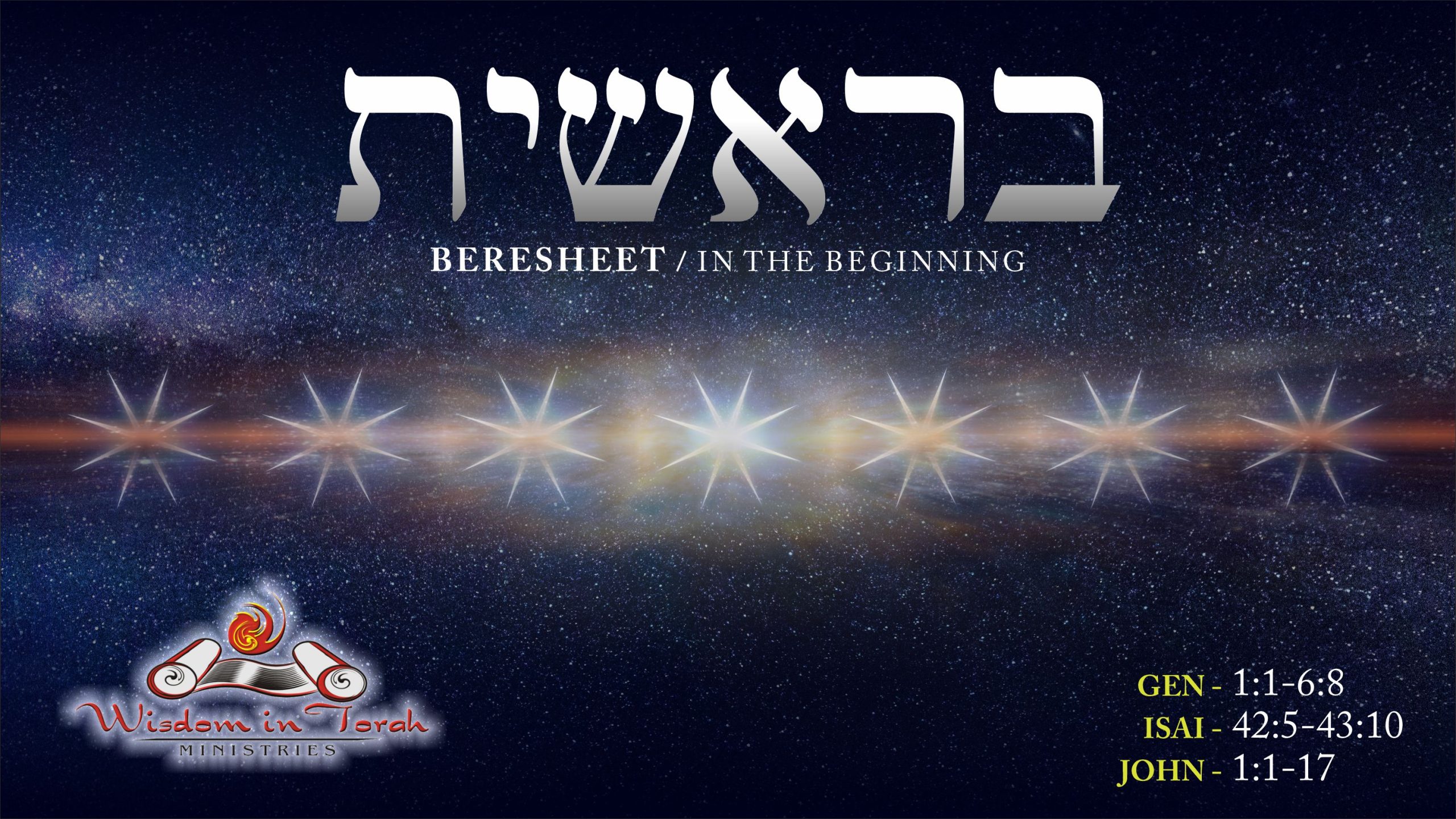 Parashah Bereshit Complete Wisdom In Torah Ministries Rico Cortes