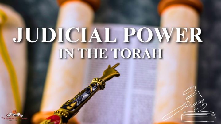 Judicial power IN THE TORAH