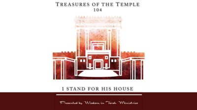 Temple Studies Course 104