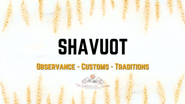 shavuot