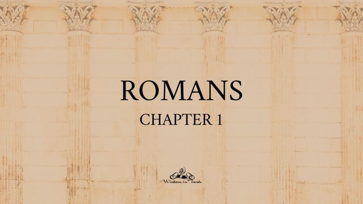 Romans Chapter 1