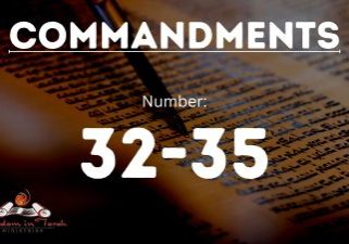 Commandments-32-25