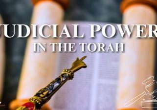 Judicial power IN THE TORAH