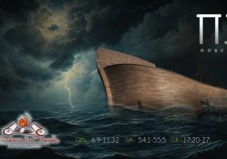 Noach wt5786