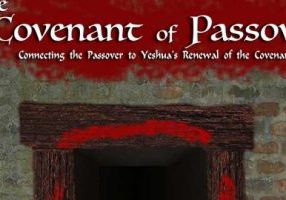Passover-Covenant-660x330