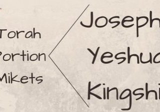 oseph Yeshua Kingship