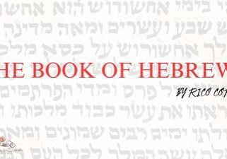 THE BOOK OF HEBREWS