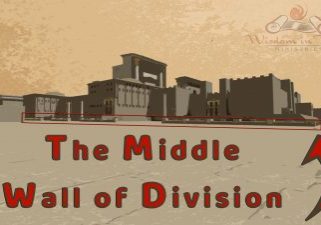 The-Middle-Wall-of-Division-Image