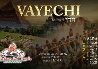 Vayechi-2021