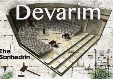sanhedrin - Devarim